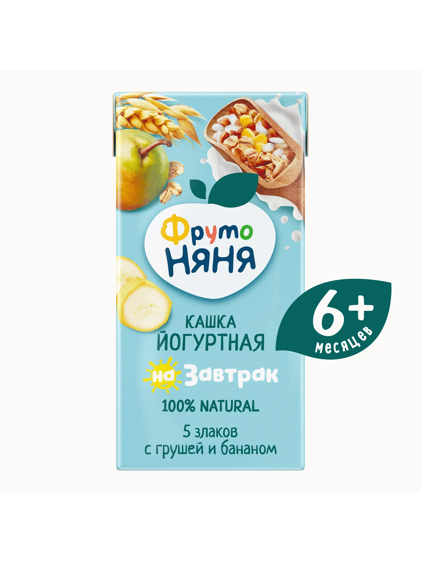 Кашка молочная ФрутоНяня йогуртная 5злаков-груша-банан с 6месяцев 200мл