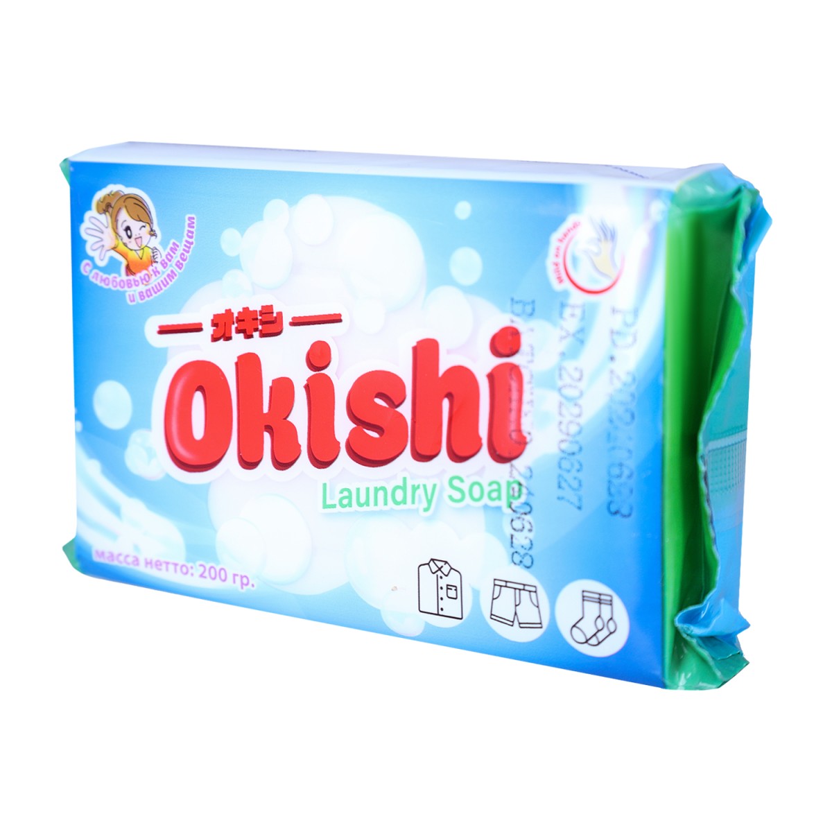 Мыло для стирки OKISHI с отдушкой Дыня 200 г