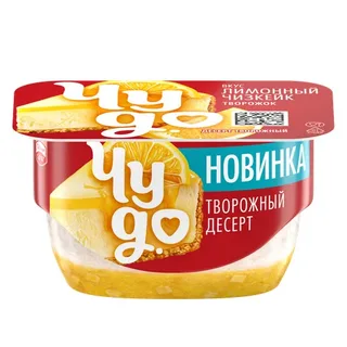 Десерт творожный Чудо двухслойный со вкусом Лимонный чизкейк 4.2% 100г