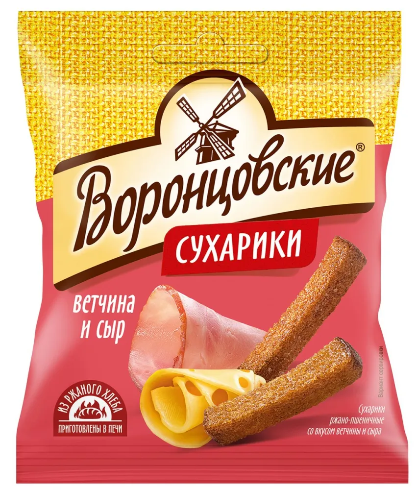 Сухарики Воронцовские ветчина и сыр 80г