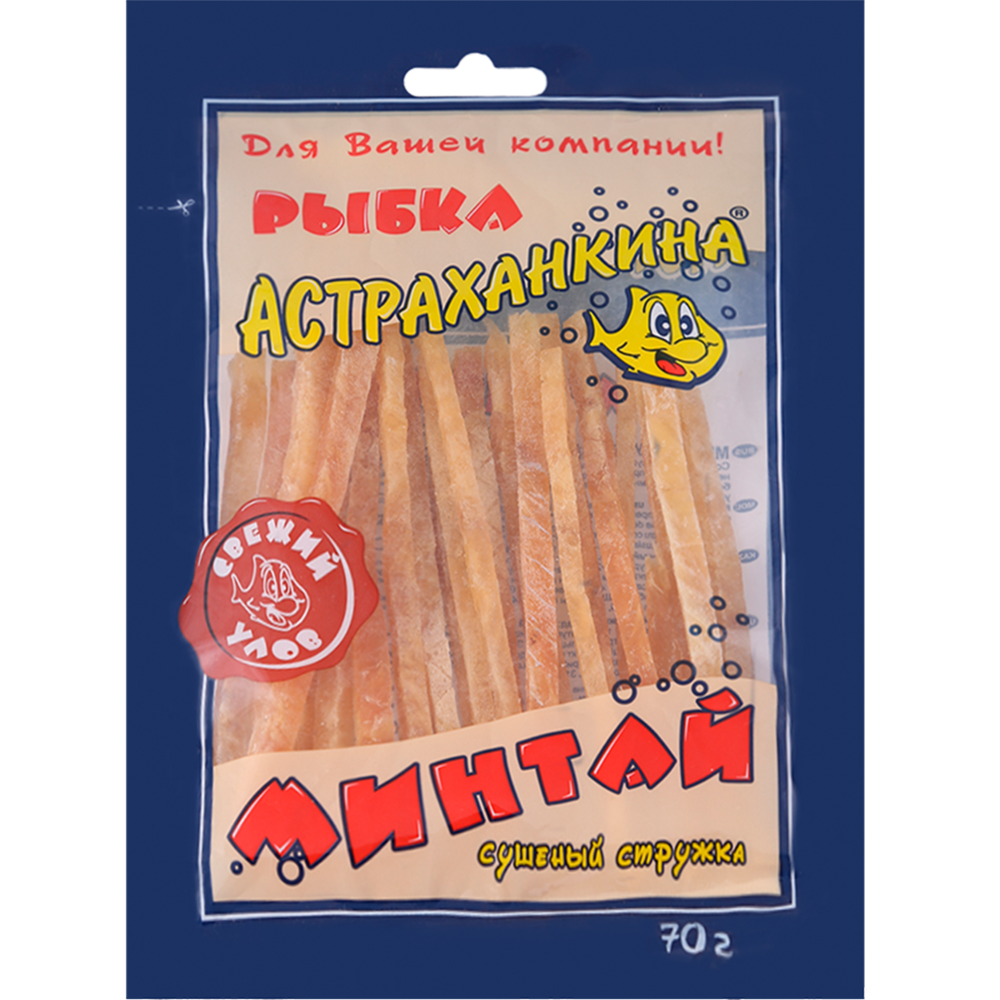 Минтай соломка  Астраханкина Рыбка 90г