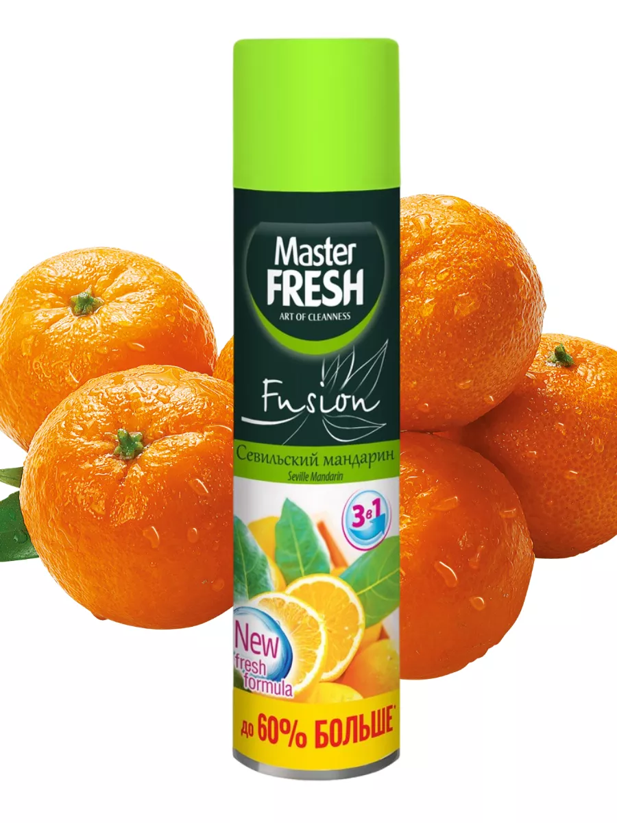 Освежитель воздуха MASTER FRESH севильский мандарин 300мл