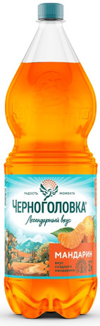 Лимонад Черноголовка Мандарин сильногазированный 2л