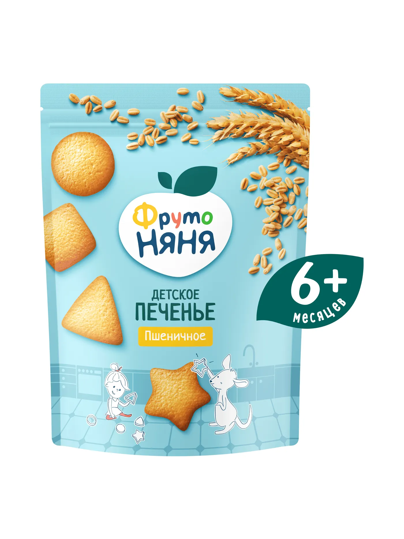 Печенье ФрутоНяня пшеничное с 6 месяцев 120г