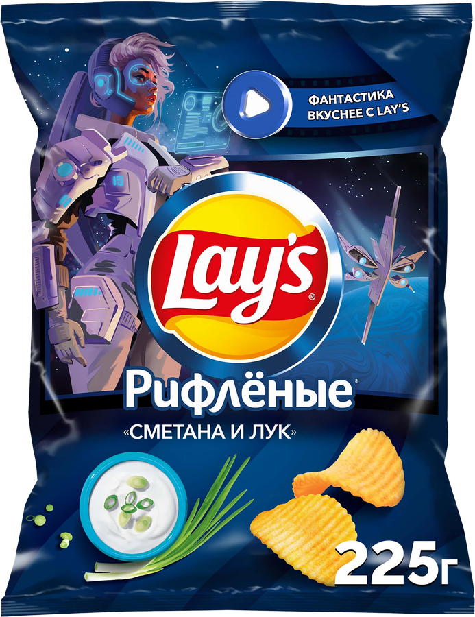 Чипсы Lay's Сметана и лук рифленые картофельные 225г