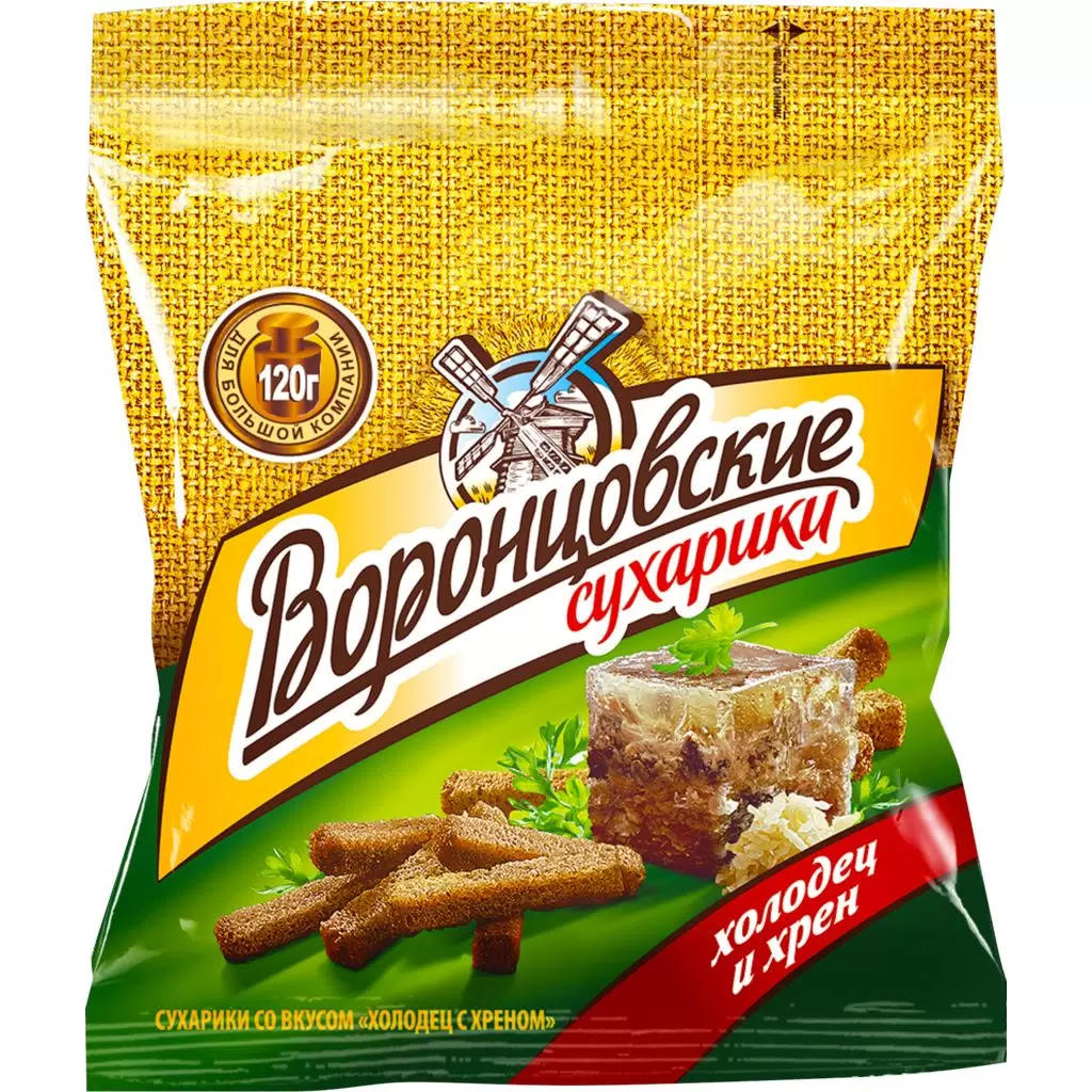 Сухарики Воронцовские ржаные с холодцом и хреном 80г
