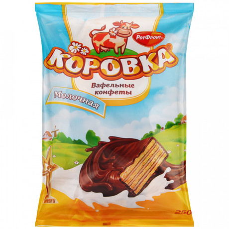 Конфеты Рот Фронт Коровка молочные вафельные 250г
