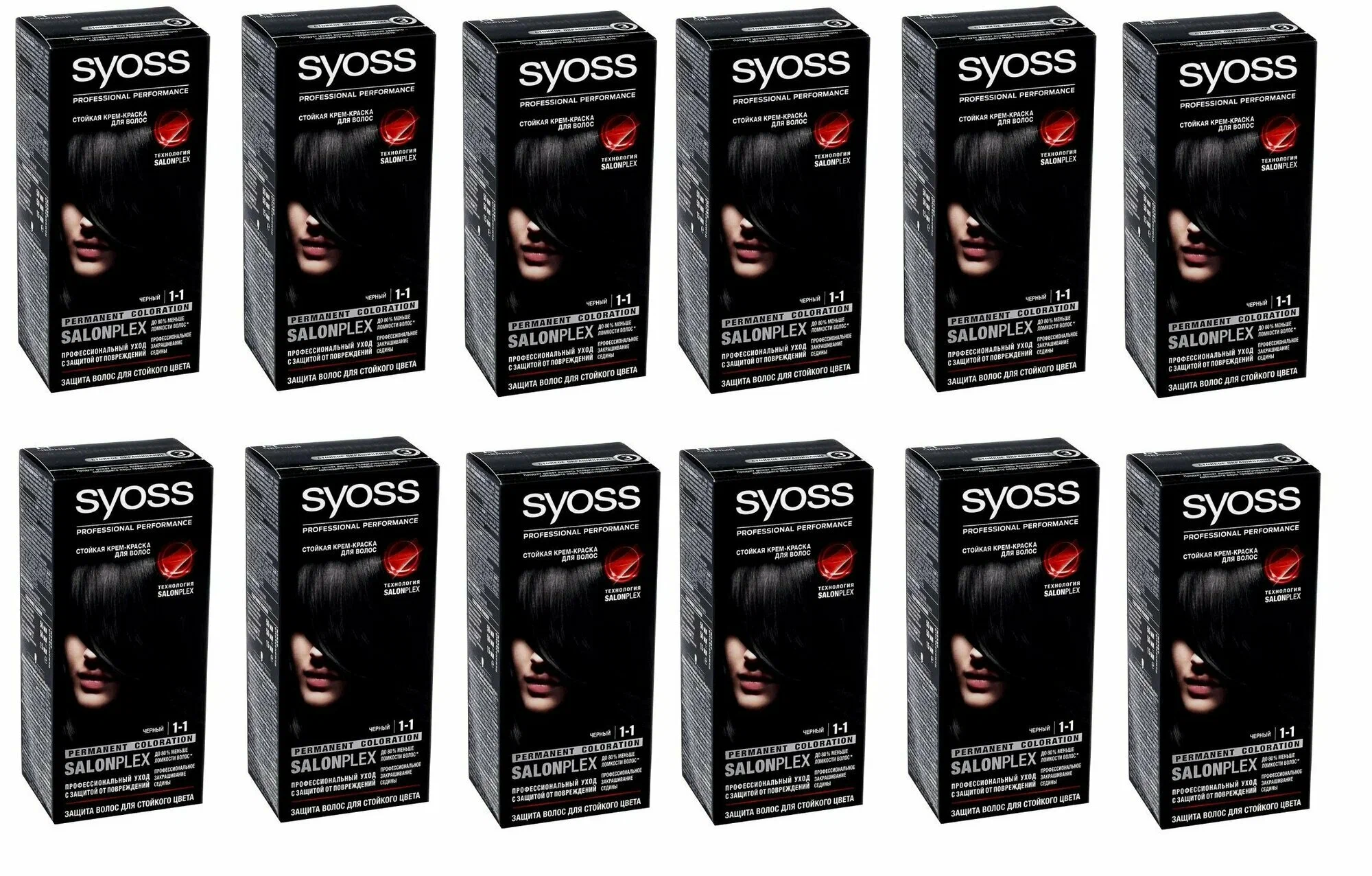 -30% краска для волос Syoss колор