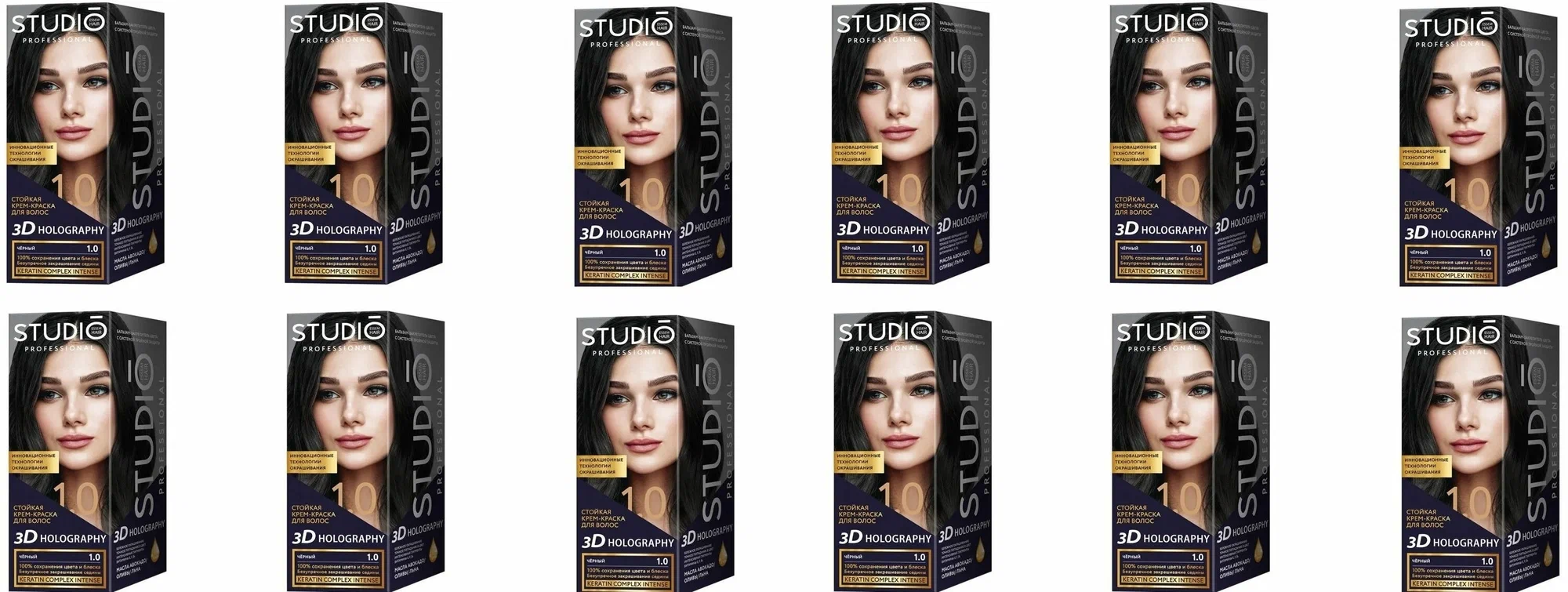 -20% краска для волос Студио Профешнл