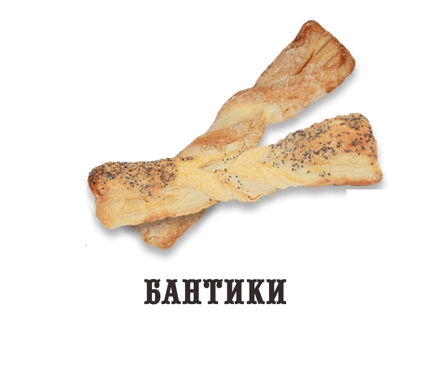 Восточная сладость "Бантики" (с сахаром)