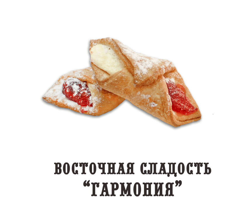 Восточная сладость "Гармония"