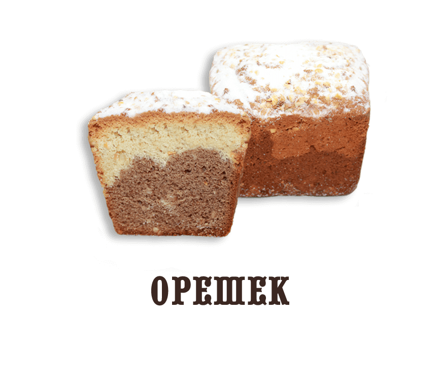 Кекс "Орешек" (0,500 кг)