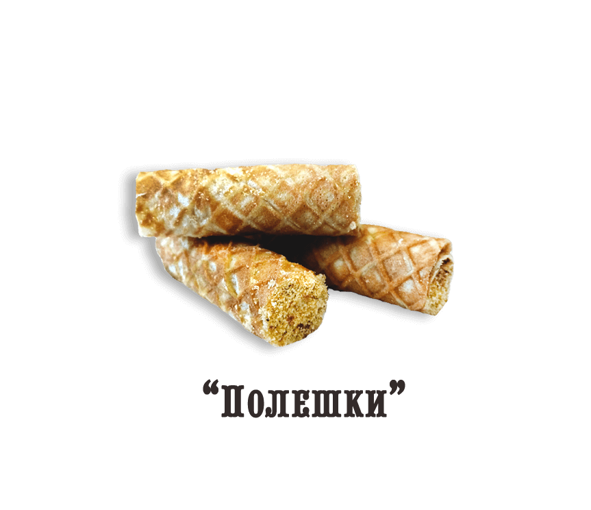 Печенье "Полешки"