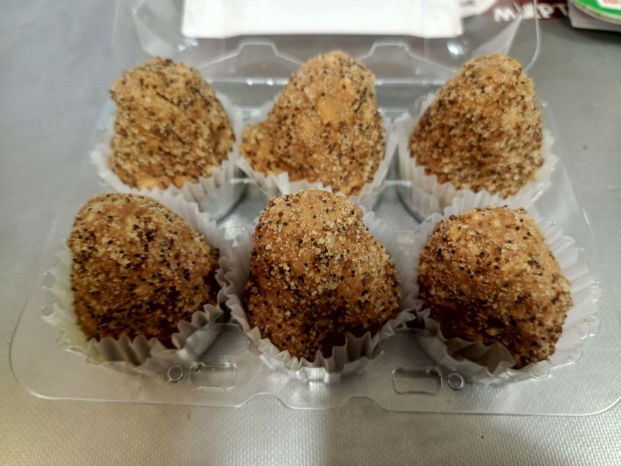 Пирожное "Лесная горка" (0,480 кг)