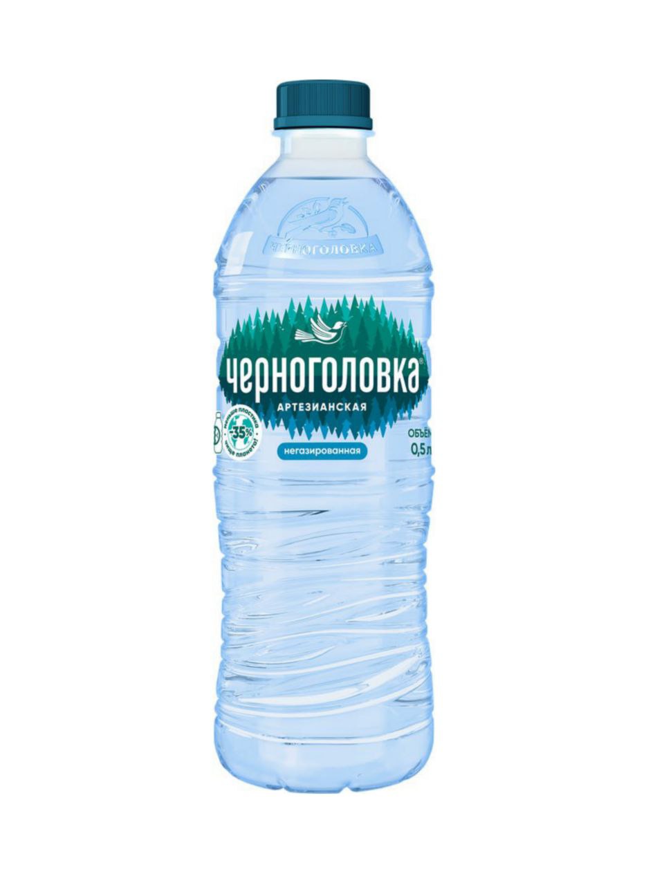 Вода питьевая негазированная 0.5л черноголовка
