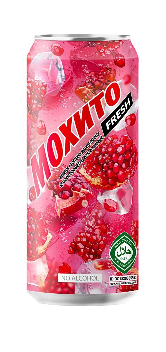 напиток Б/А Мохито Гранат  0.45мл