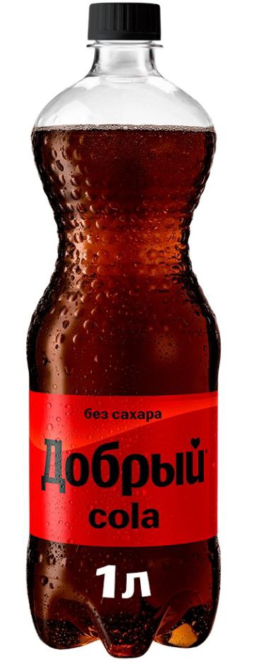 Добрый Кола без сахара 1л