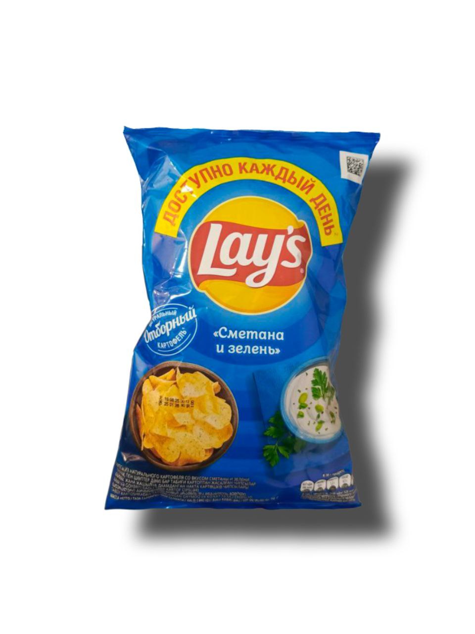 Чипсы Lays Сметана и зелень 70гр