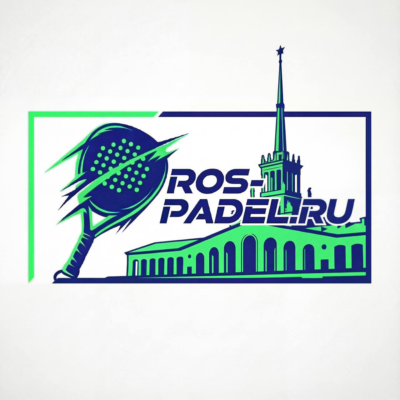 Сочи. Турниры по паделу