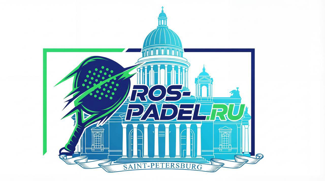 Санкт-Петербург. Турниры по паделу