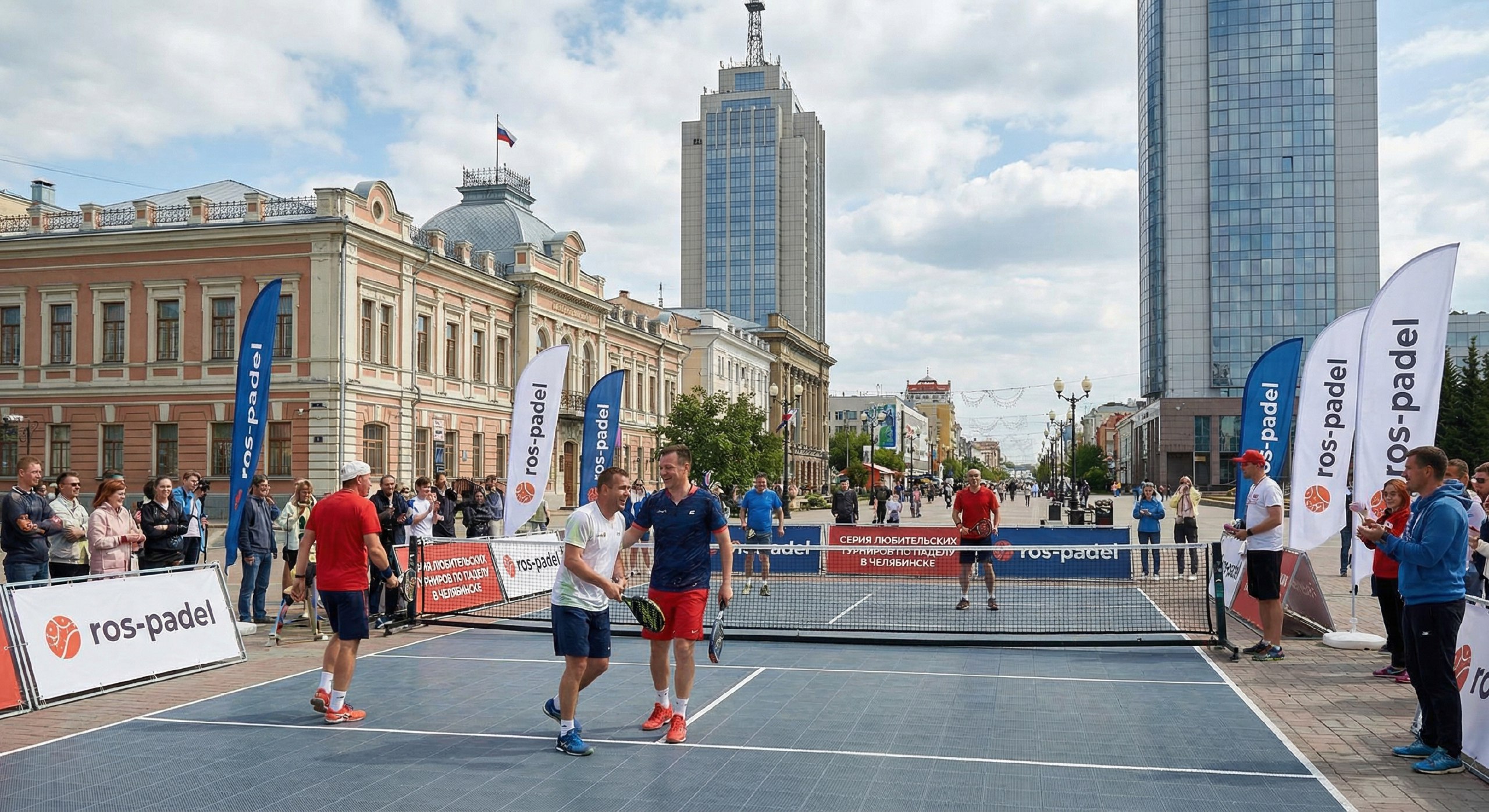 Турнир по паделу "1-2 рейтинг. новички" Челябинск. Padel Арена. 07.02.26 | 12:00-14:00