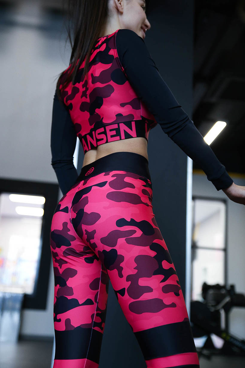 Леггинсы Pink military stripes
