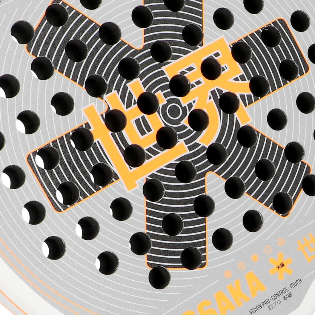 Ракетка для падела Osaka Vision Pro Control Orange