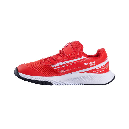 Babolat PULSION KID ALL COURT для мальчика