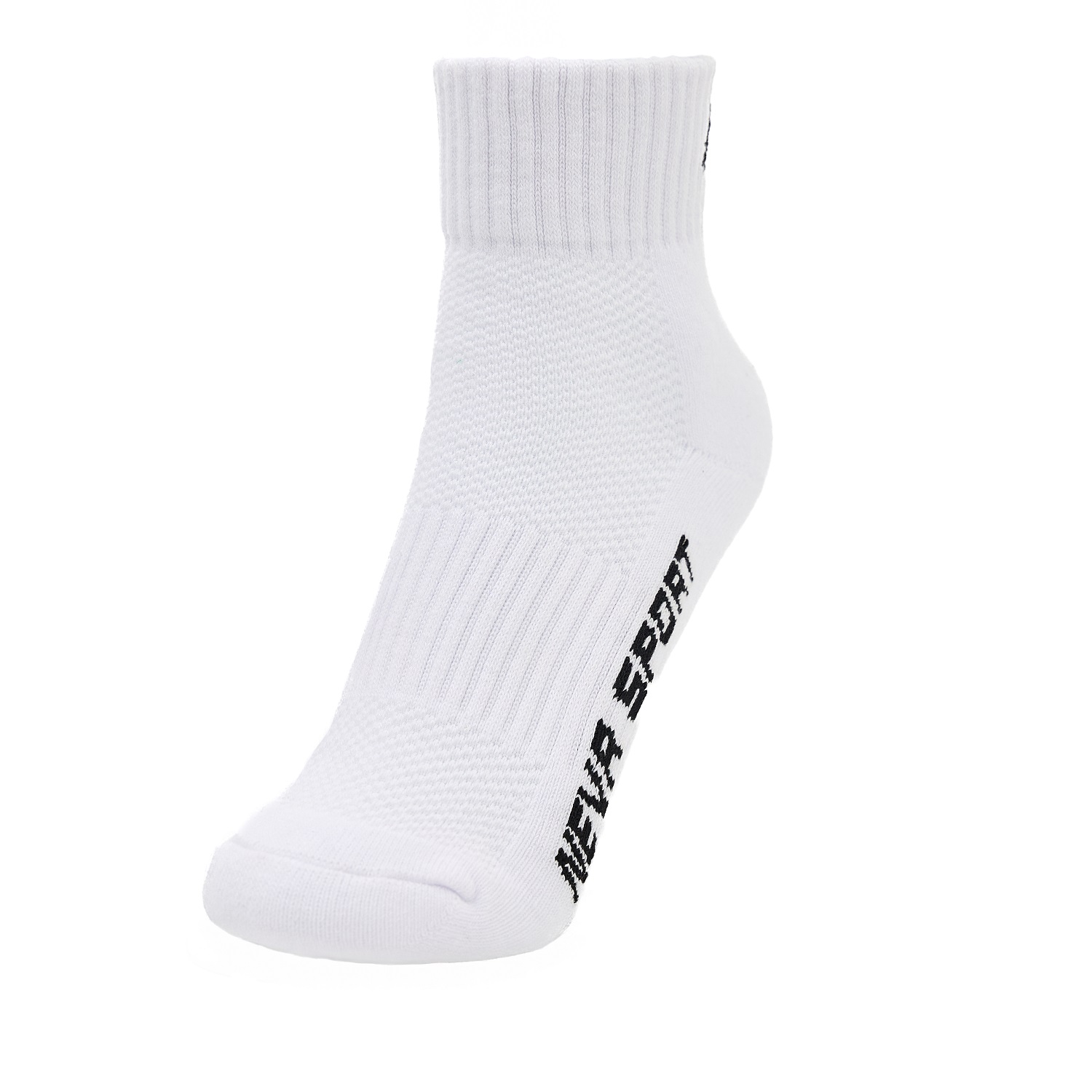 Носки средние Neva Sport, унисекс, 1 пара
