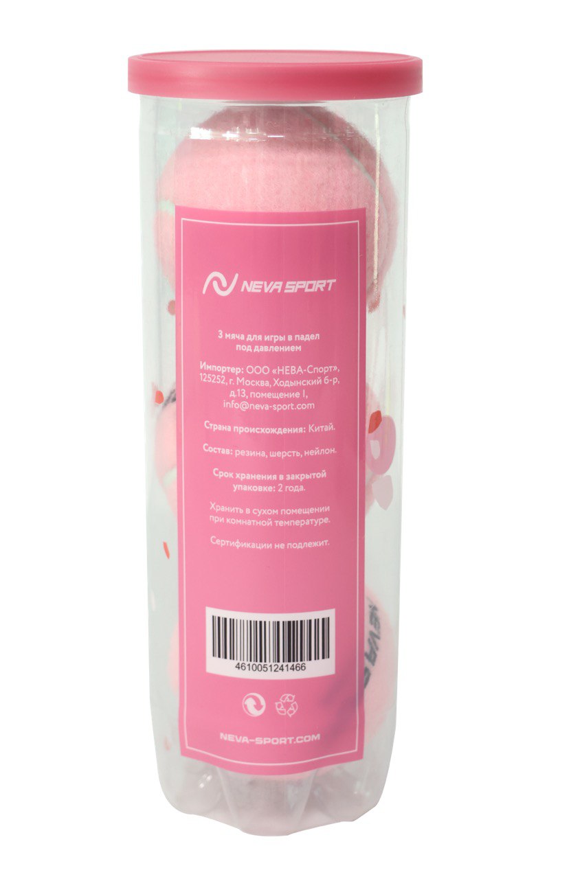 Короб мячей SAKURA Neva Sport Padel *72 мяча розовый