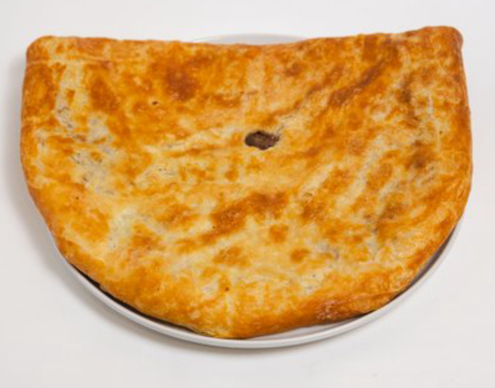 Слоеное чуду с Мясом