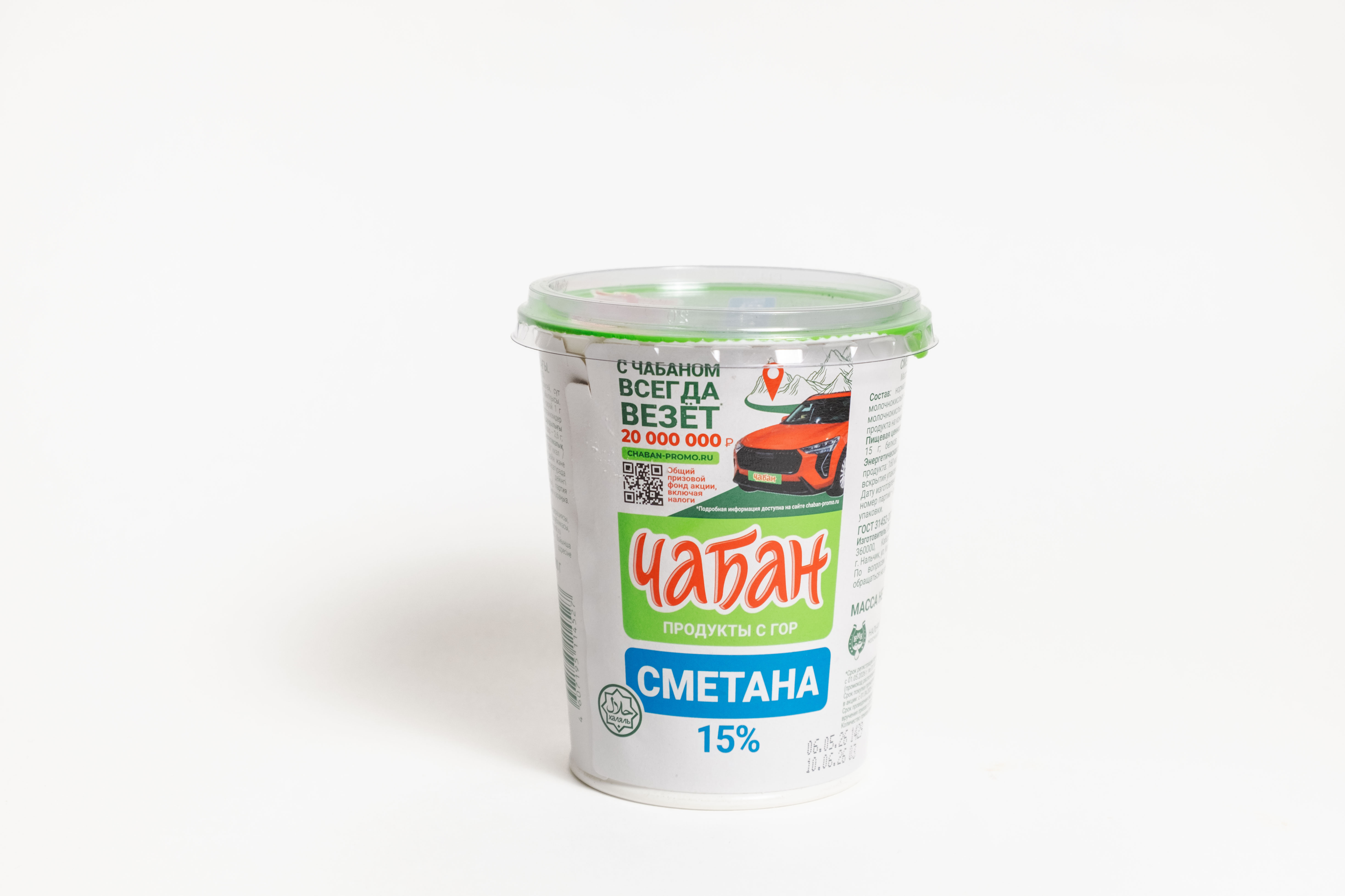 т.Чабан сметана 15%-400