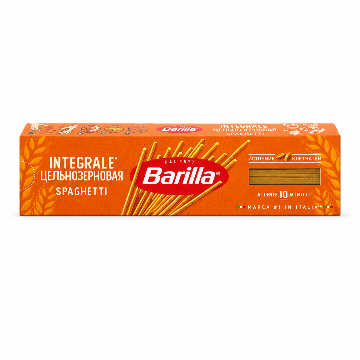Макароны BARILLA SPAGHETTI INTEGRALE