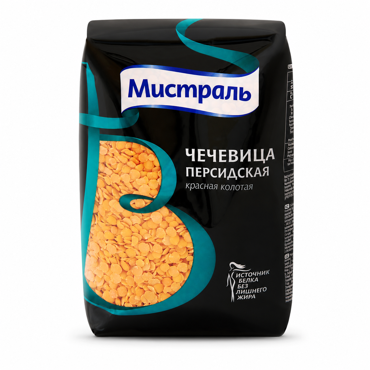 Чечевица колотая МИСТРАЛЬ Персидская красная