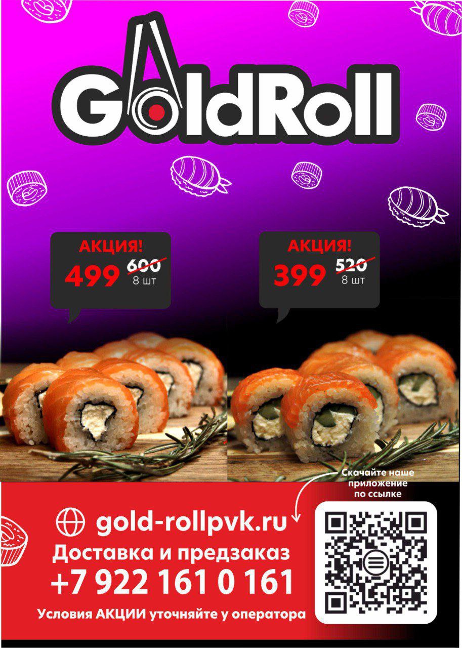 Шок Цена!!! ❤️‍🔥 Такого вы не видели нигде!!!