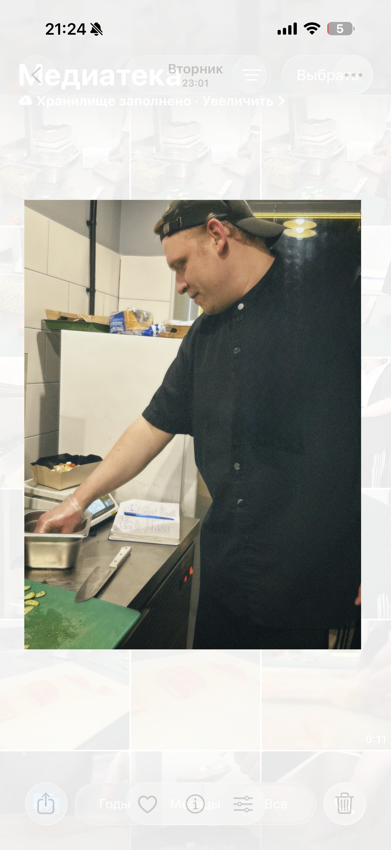 Сезонные НОВИНКИ!