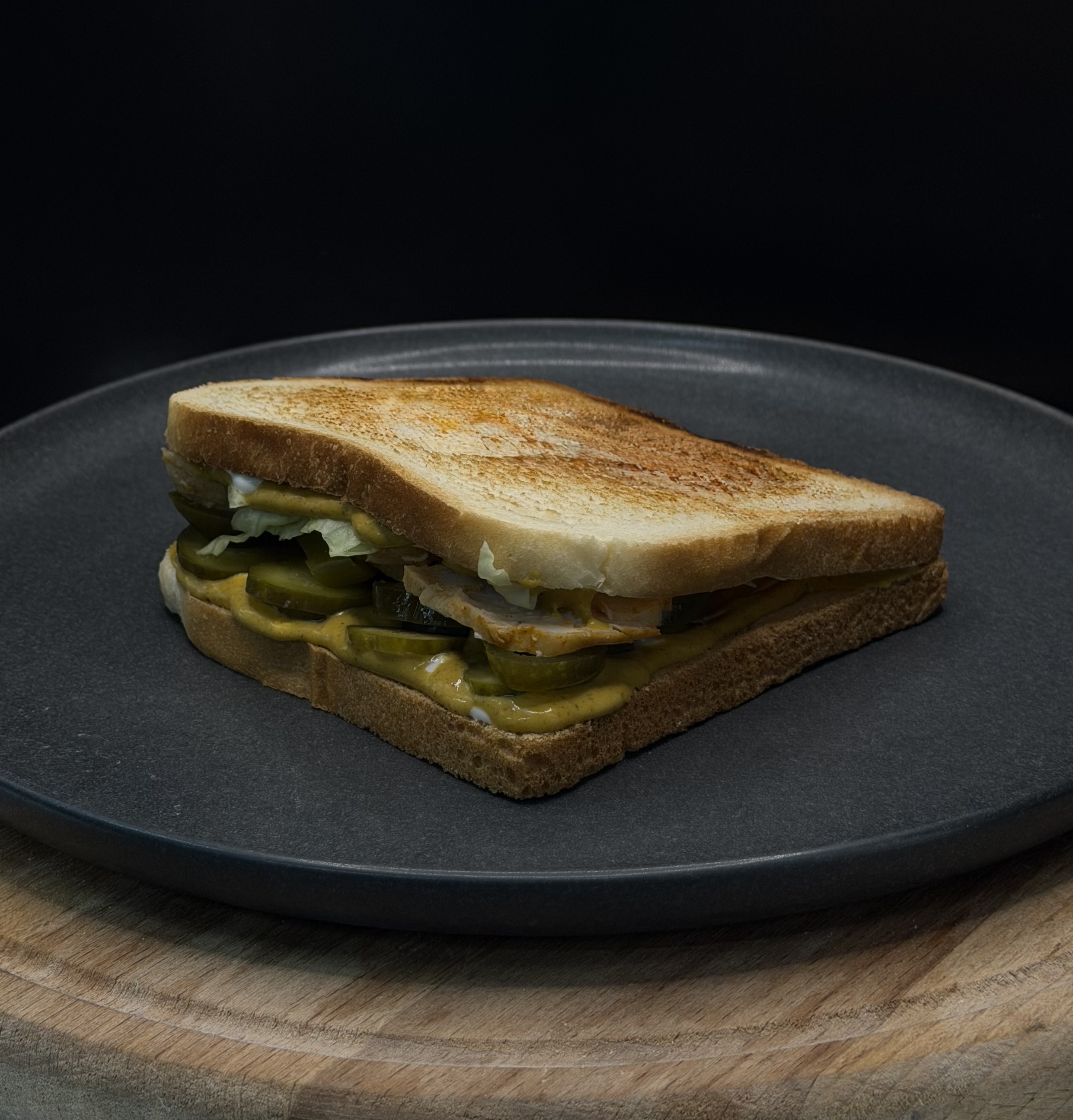 Острое карри