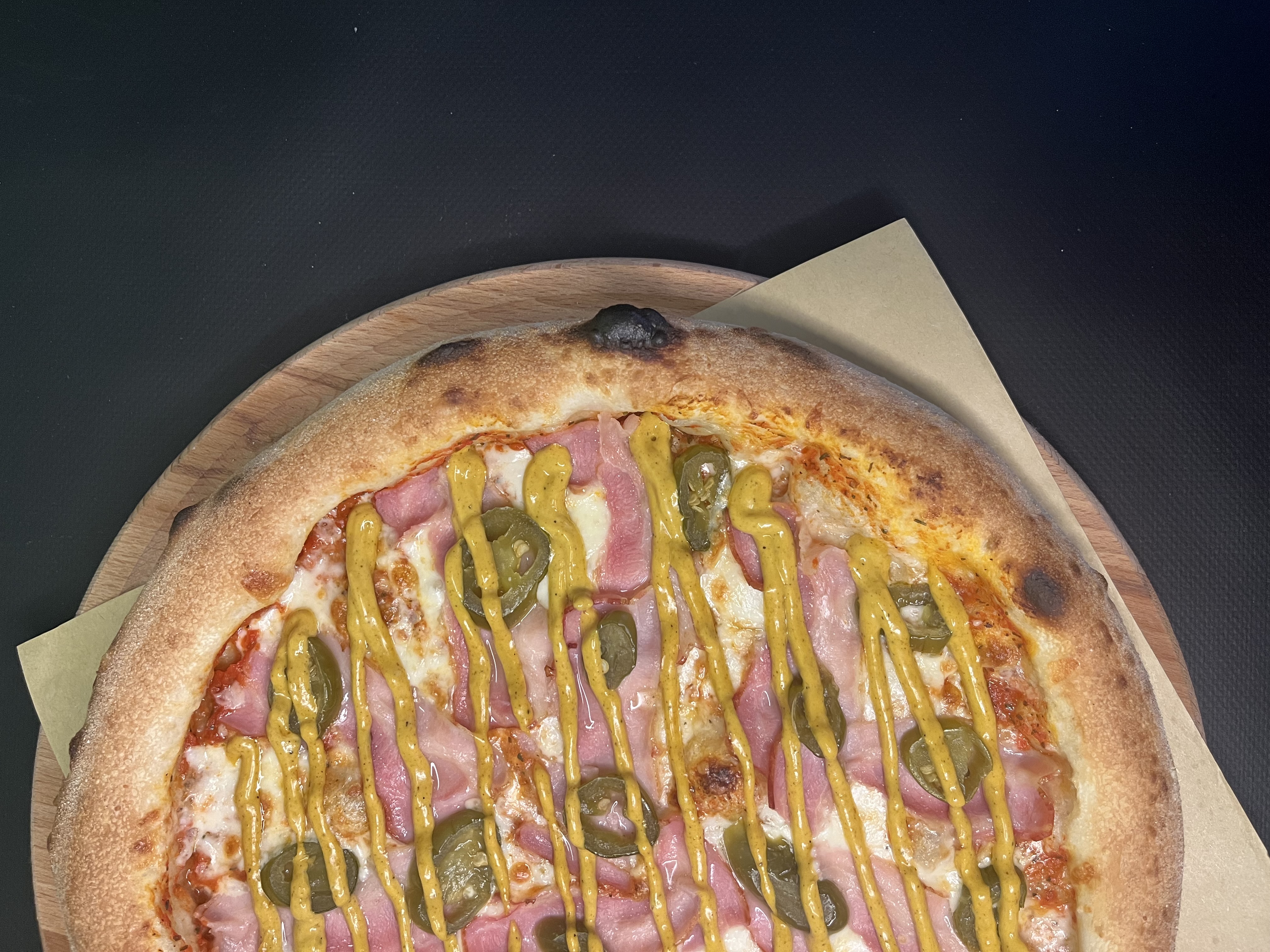 Острое карри 25см