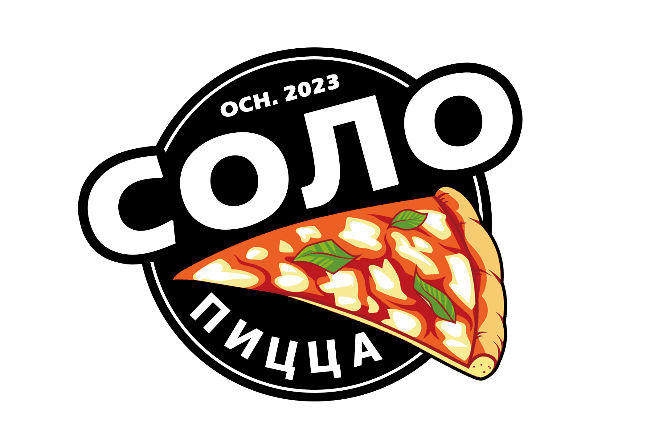 Комбо из двух пицц 30см