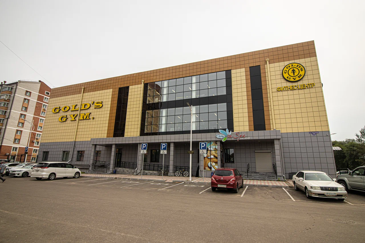 Gold’s gym