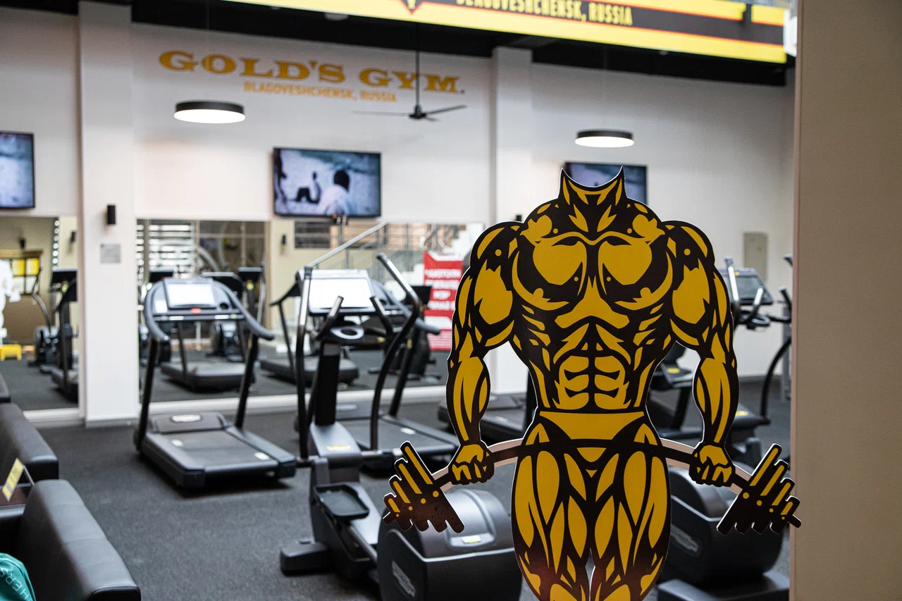Gold’s gym