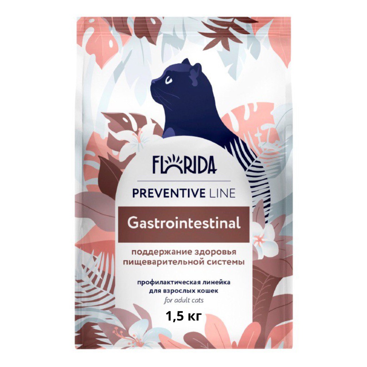 Florida Preventive Line Gastrointestinal д/кош 1,5 кг