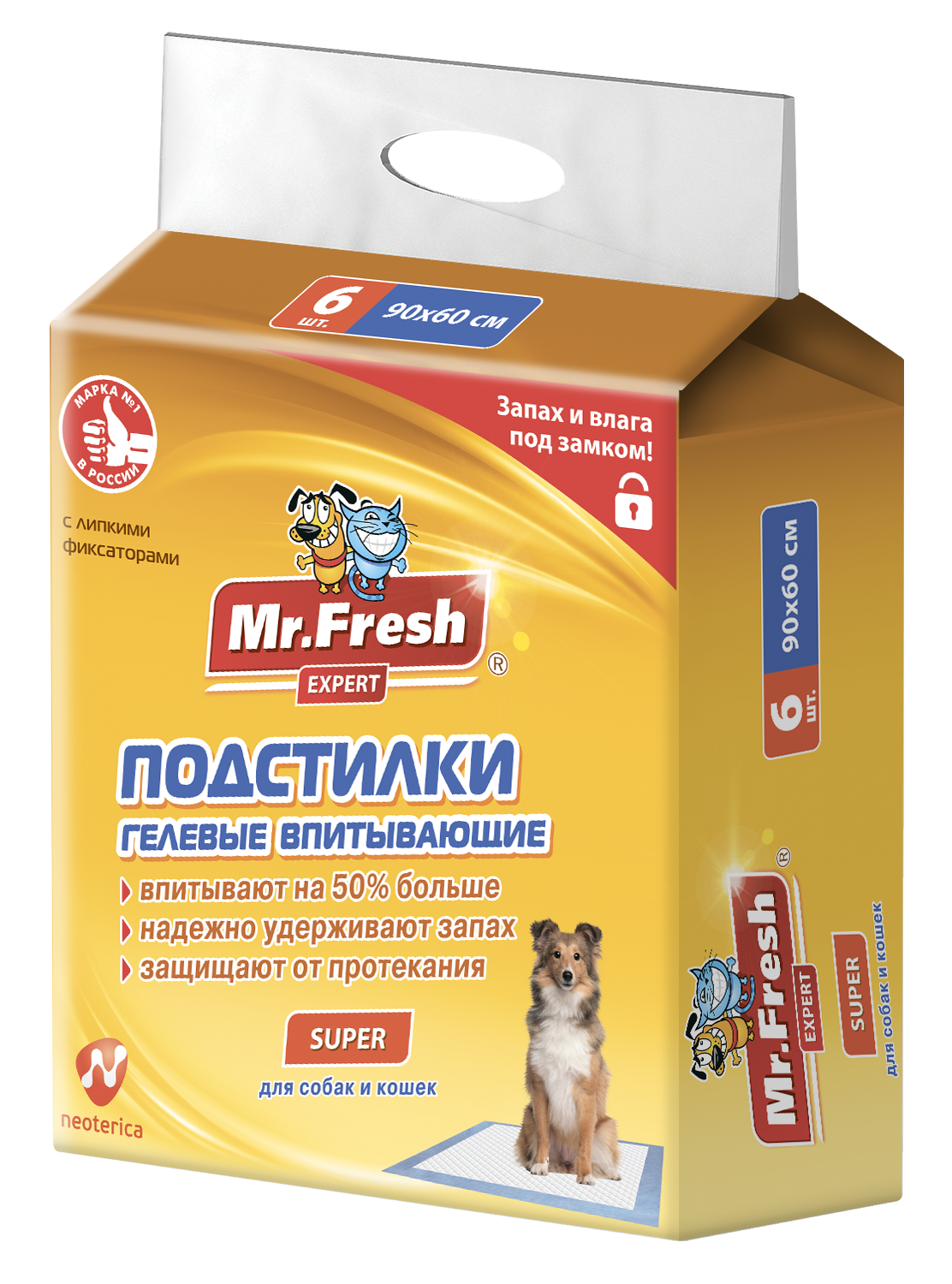 Пеленки Mr. Fresh Expert Super д/жив 90*60 6 шт