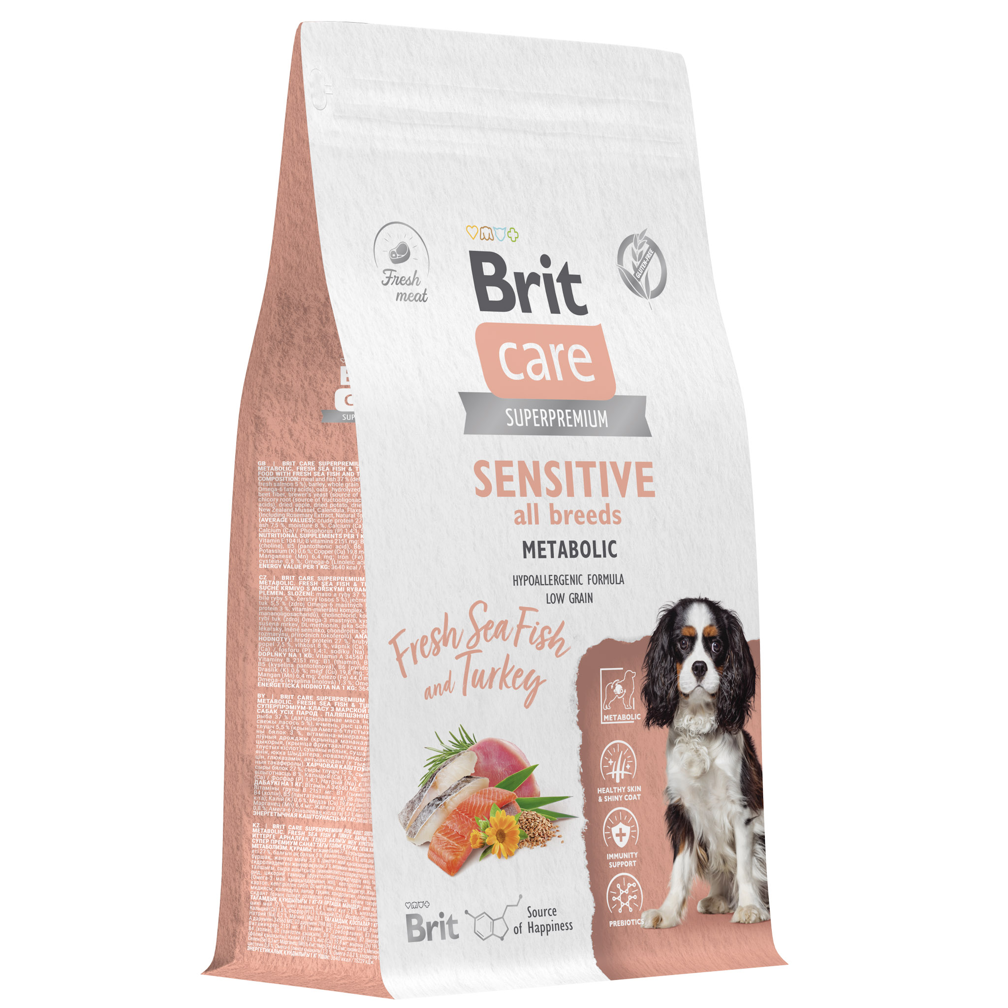 Brit Care Adult Sensitive Metabolic Морской рыбой для собак 1,5 кг
