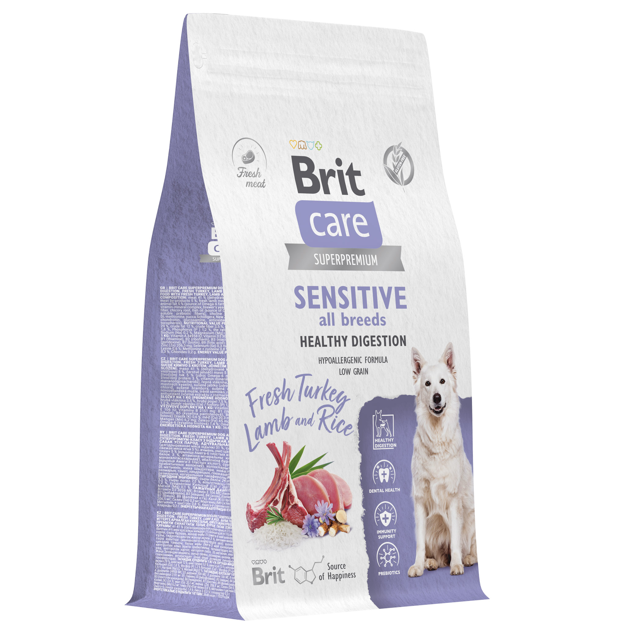 Brit Care Adult Sensitive Healthy Digestion Индейка/Ягненок для собак всех пород 1,5 кг