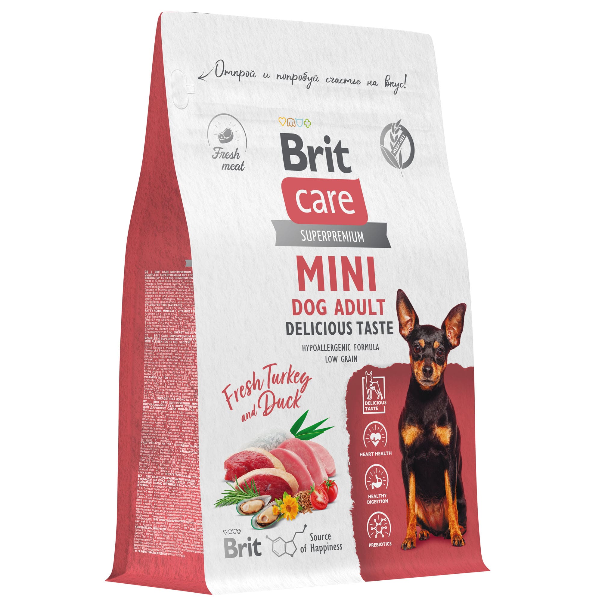 Brit Care Mini Adult Delicious Taste Индейка/Утка для собак мини пород 400 г