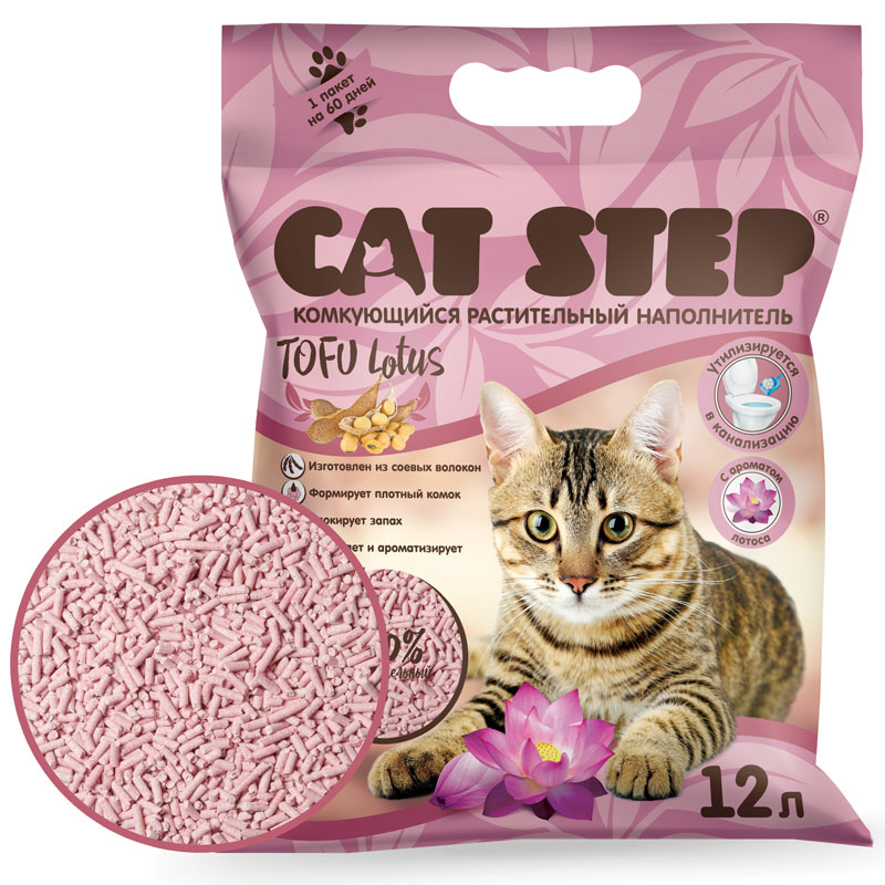 Наполнитель Cat Step Tofu Lotus комкующийся д/кош 12 л