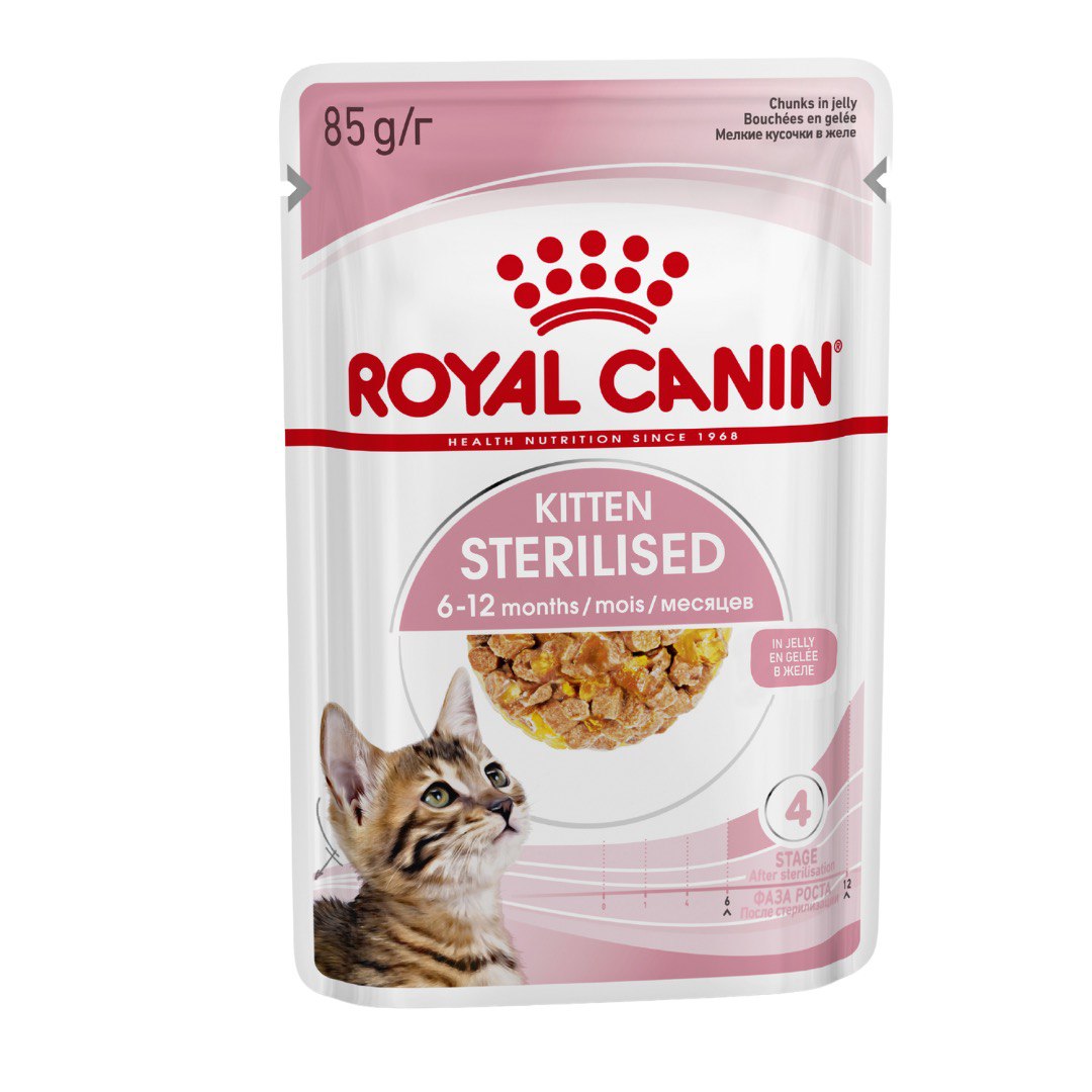 Royal Canin Kitten Steriliset в желе пауч д/котят 85 г