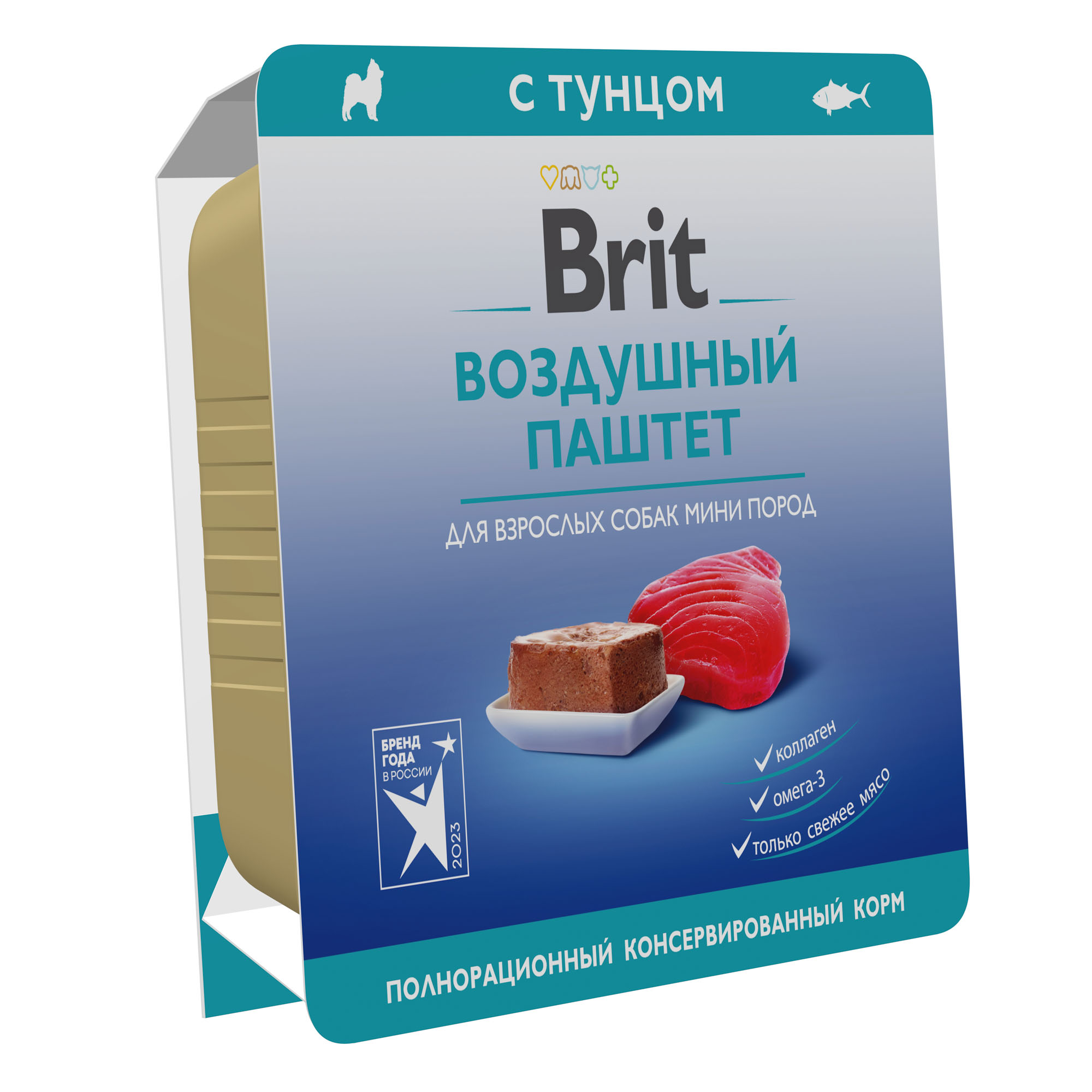 Ламистер Brit Premium Mini Воздушный паштет Тунец д/соб 100 г