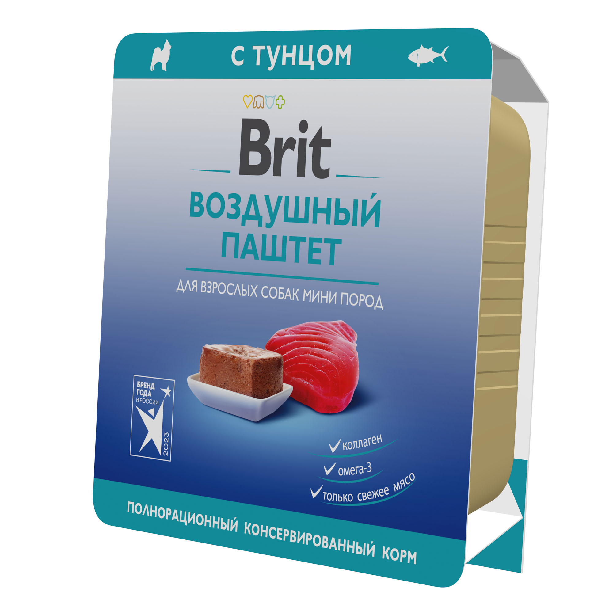 Ламистер Brit Premium Mini Воздушный паштет Тунец д/соб 100 г